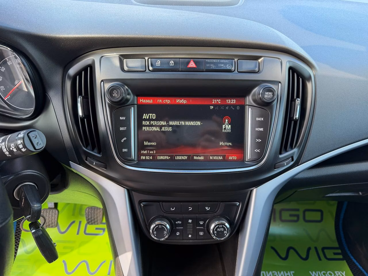 Opel Zafira фото 12