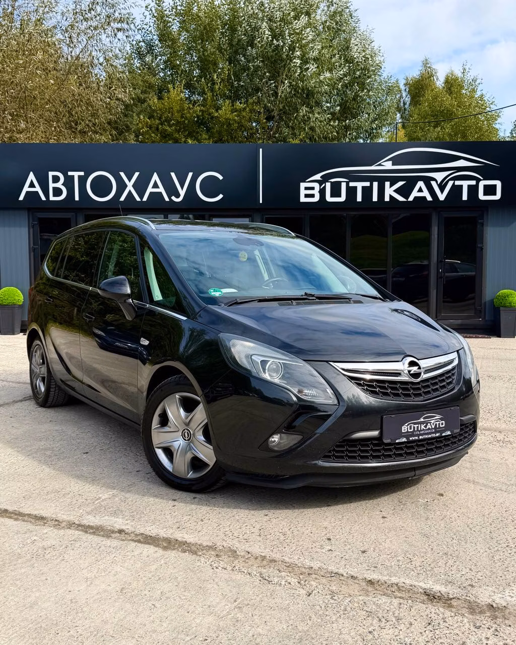Opel Zafira