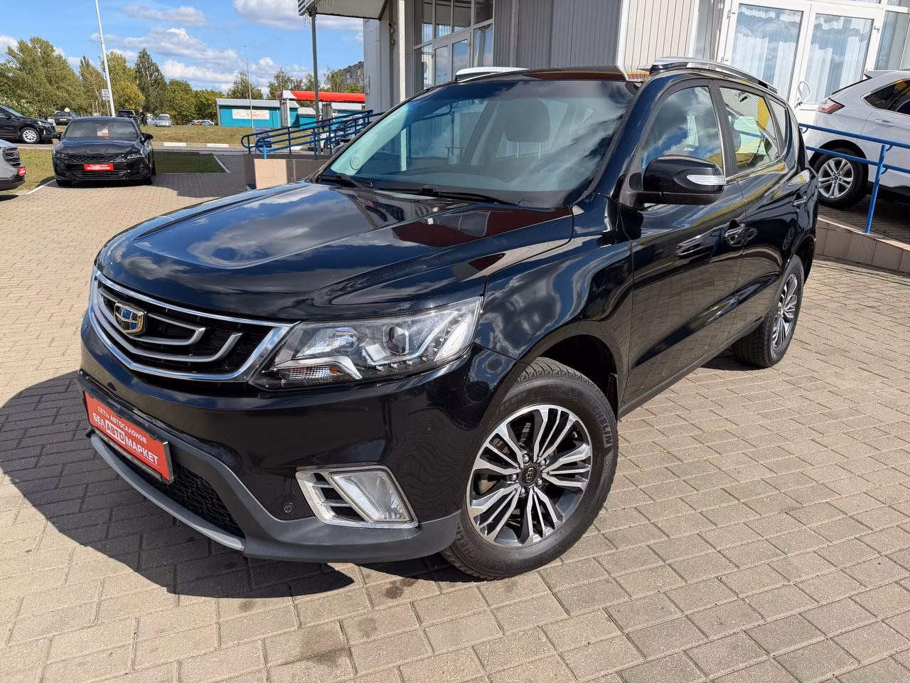 Geely Emgrand X7