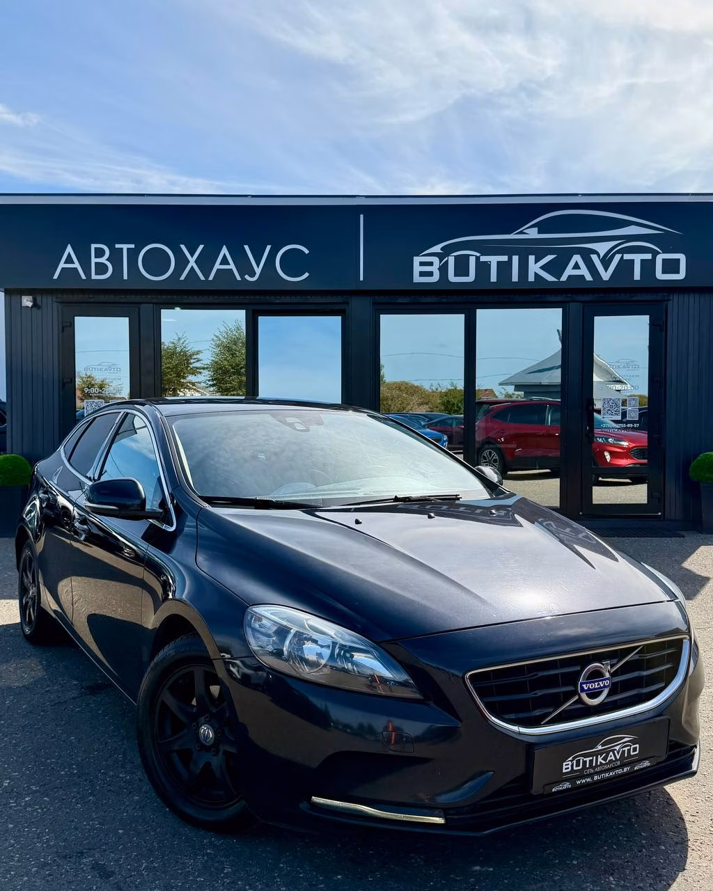 Volvo V40