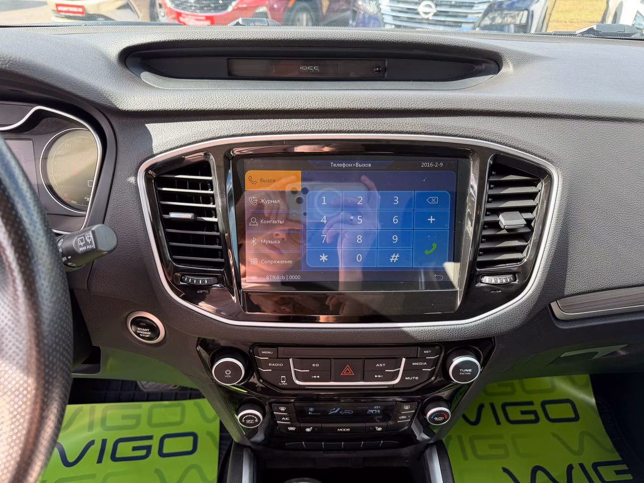 Geely Emgrand X7 фото 12