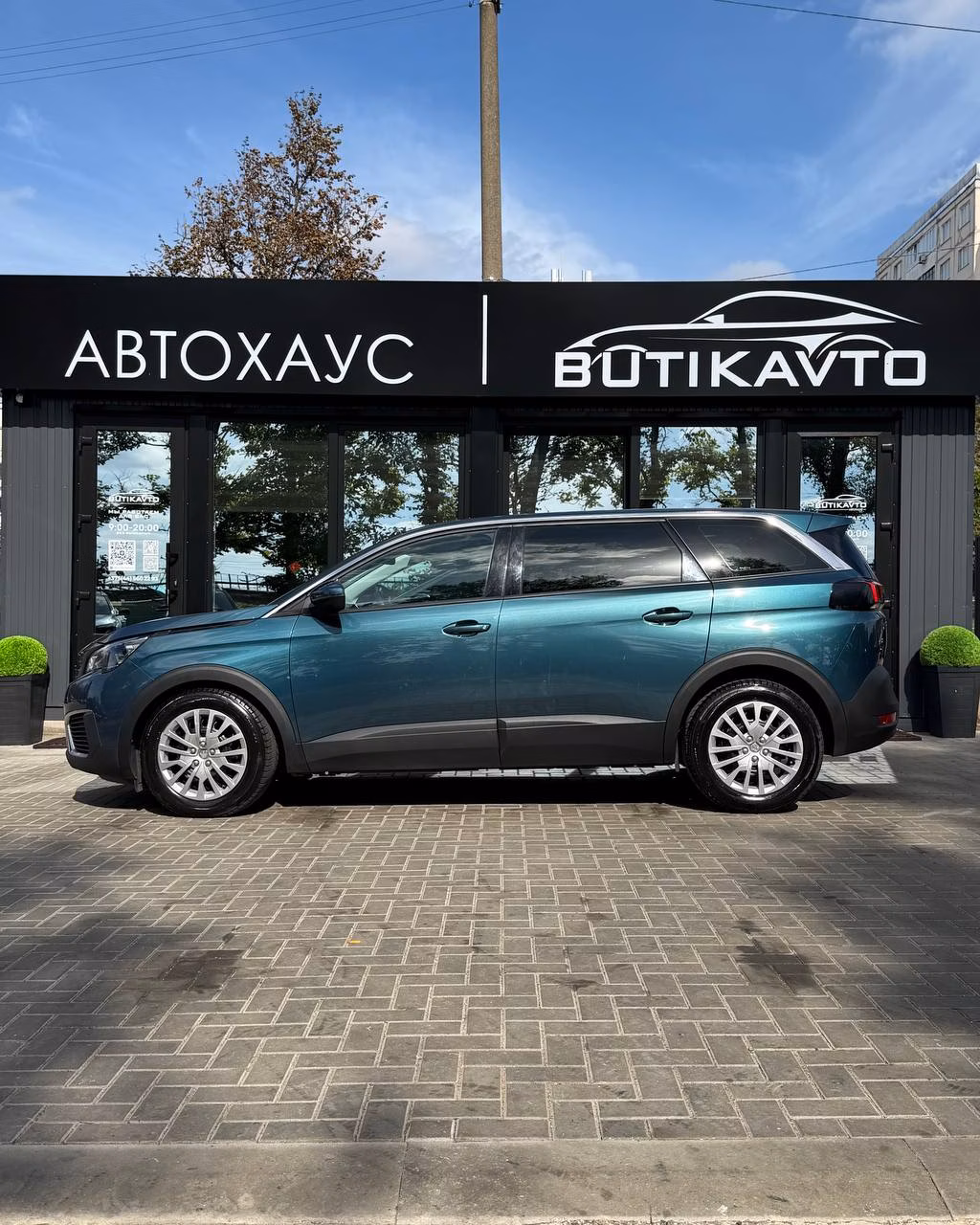 Peugeot 5008 фото 8