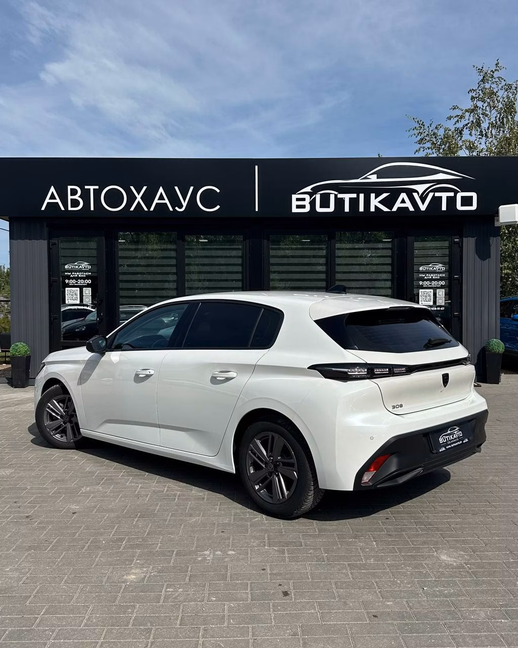 Peugeot 308 фото 4