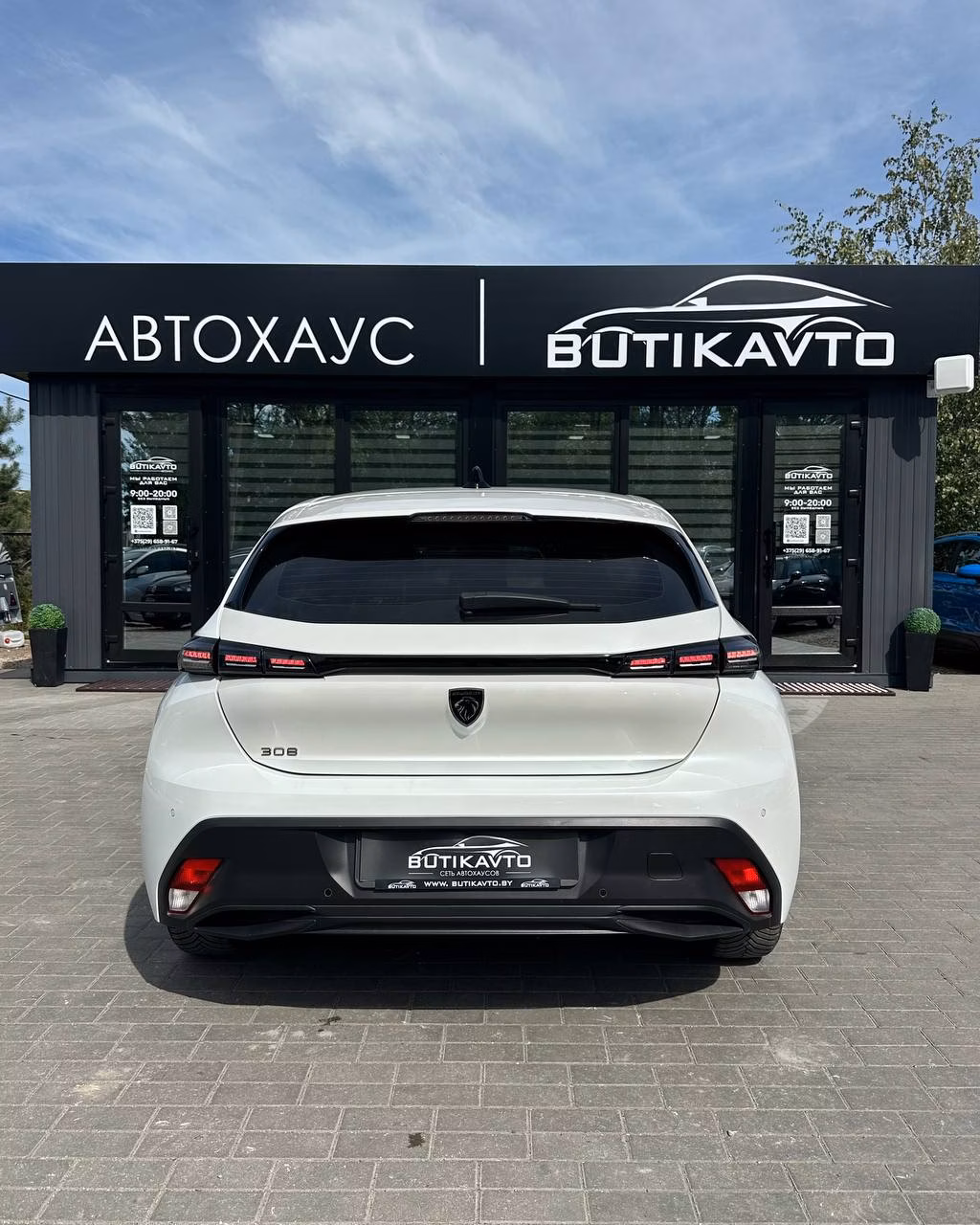 Peugeot 308 фото 5