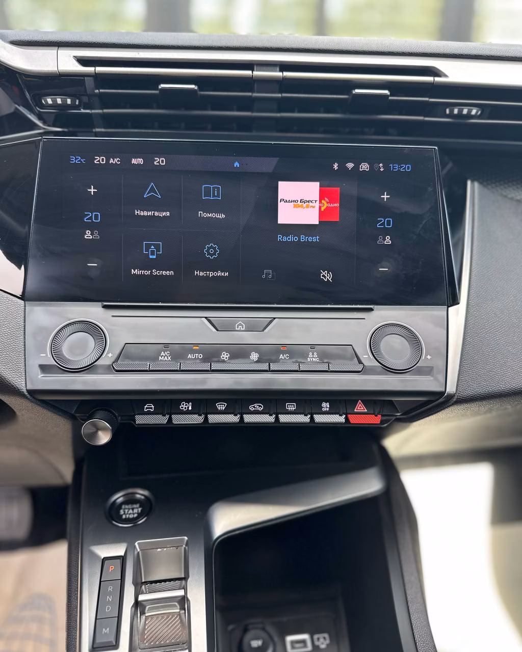 Peugeot 308 фото 10