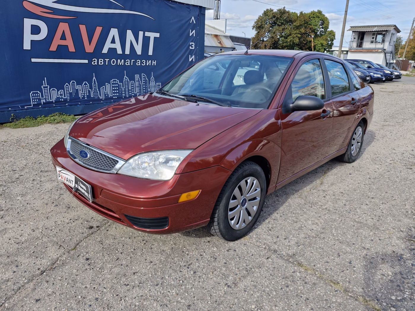 Ford Focus