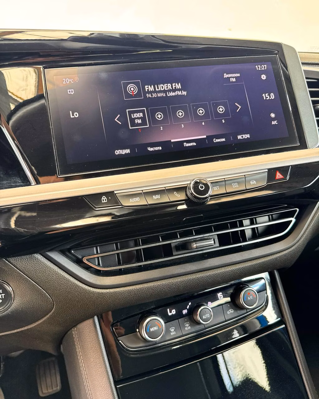 Opel Grandland X фото 12