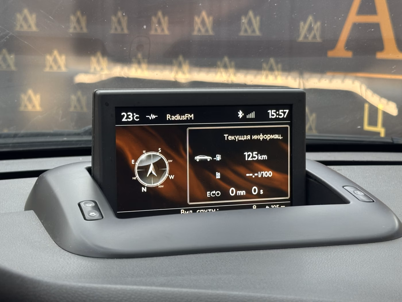Peugeot 5008 фото 14