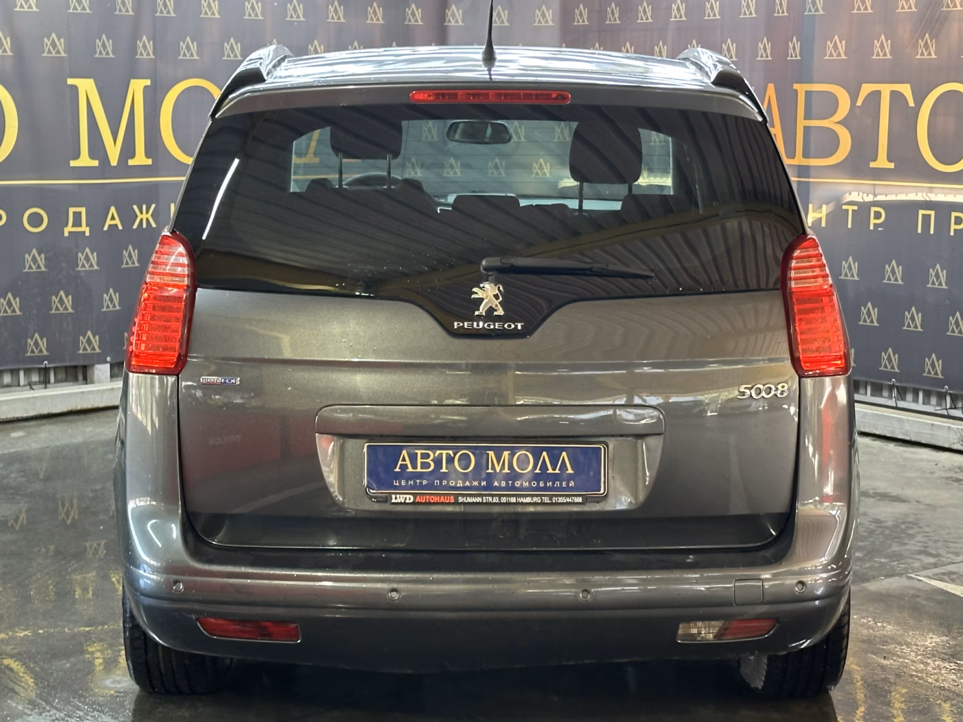 Peugeot 5008 фото 8