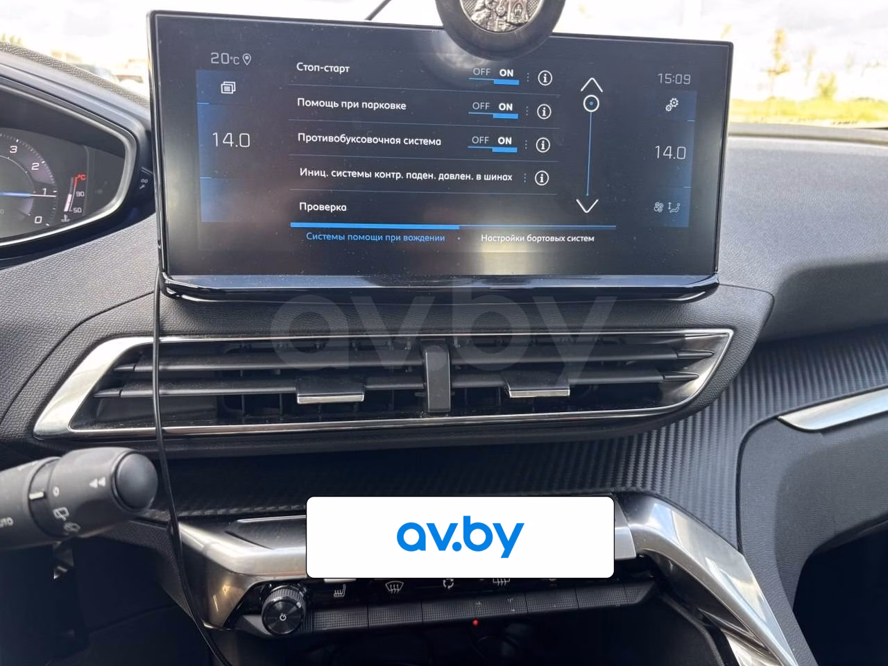Peugeot 3008 фото 14