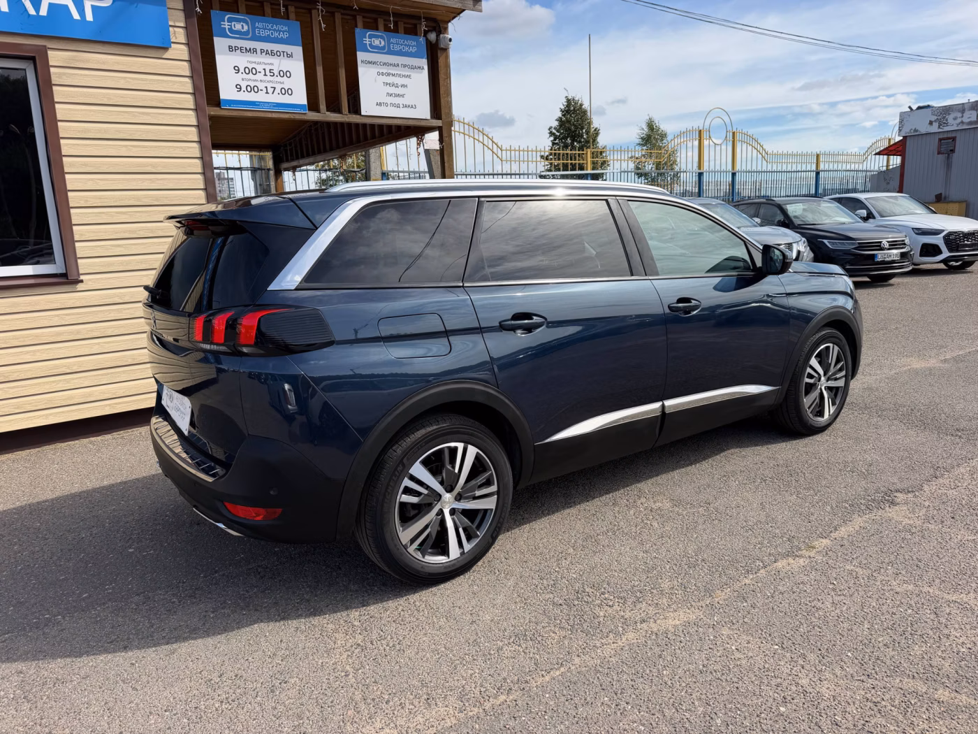 Peugeot 5008 фото 5
