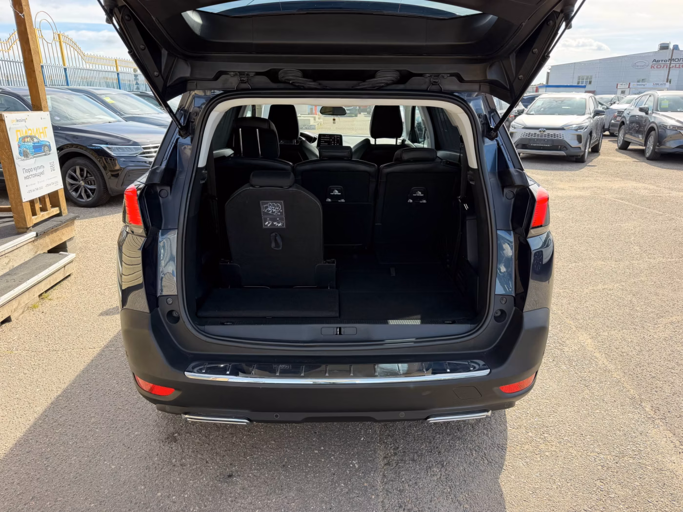 Peugeot 5008 фото 15