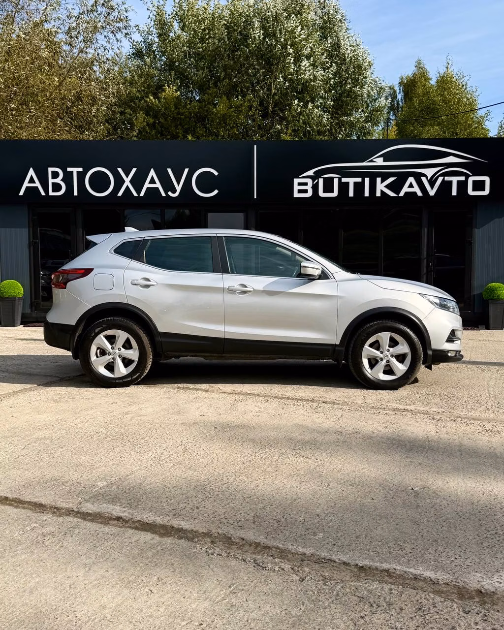 Nissan Qashqai фото 8