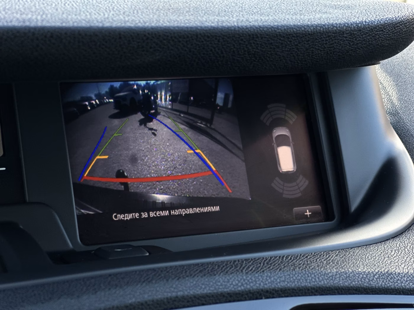 Renault Scenic фото 21