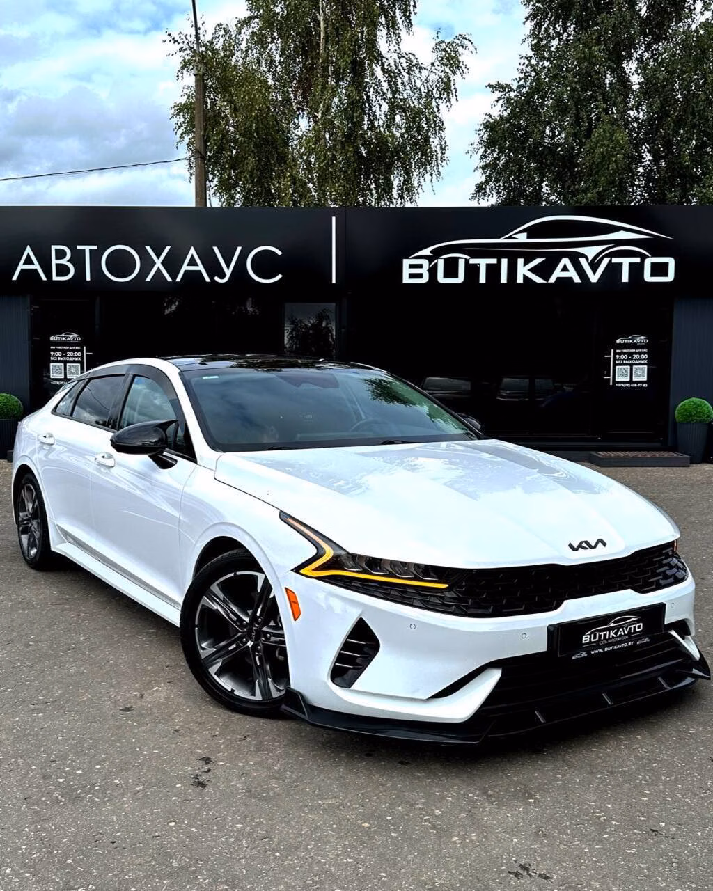 Kia K5