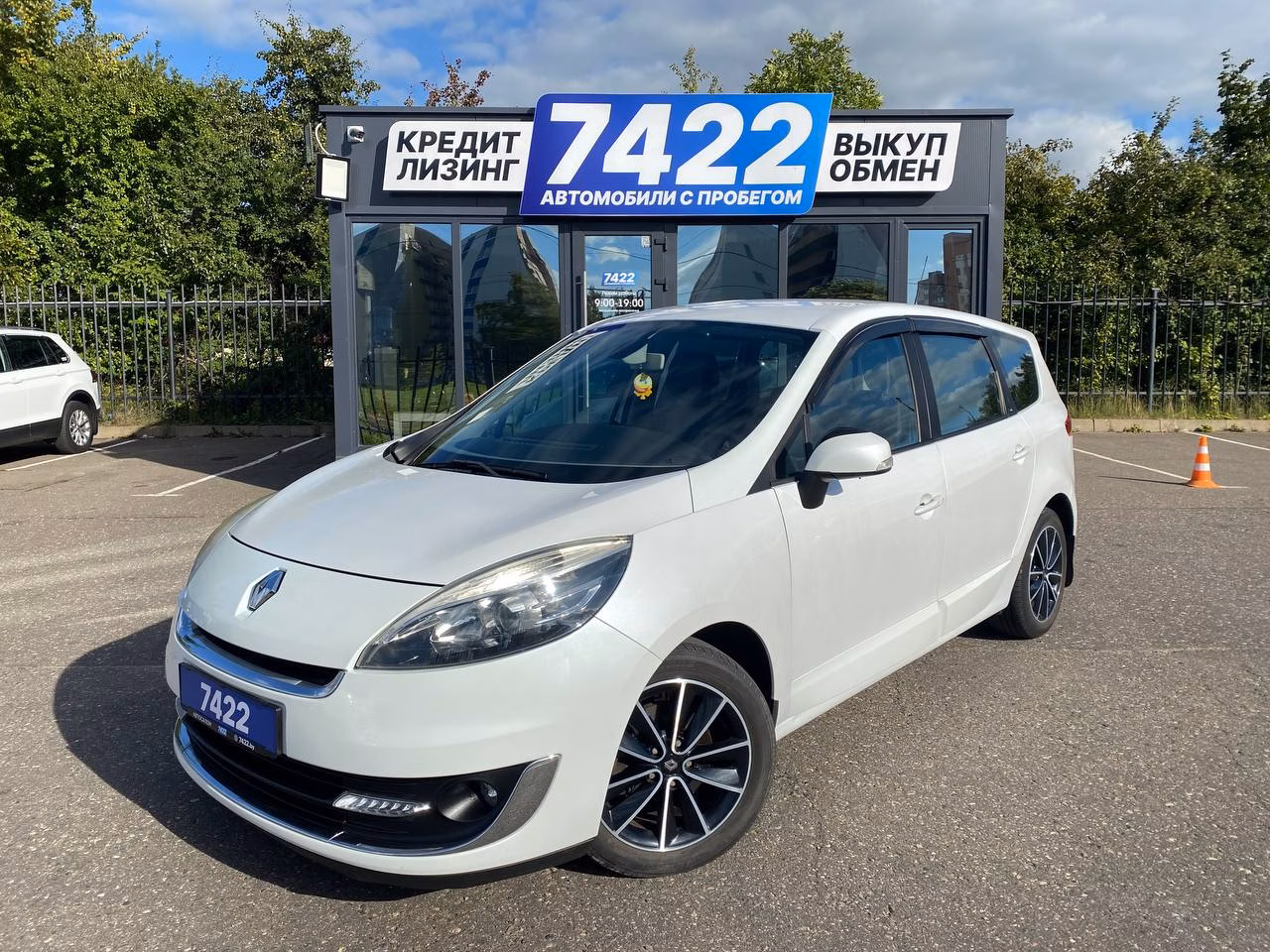 Renault Grand Scenic