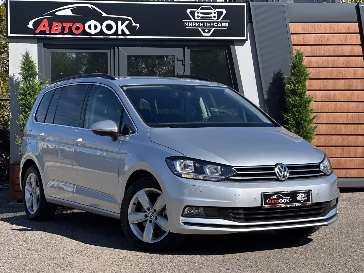 Volkswagen Touran