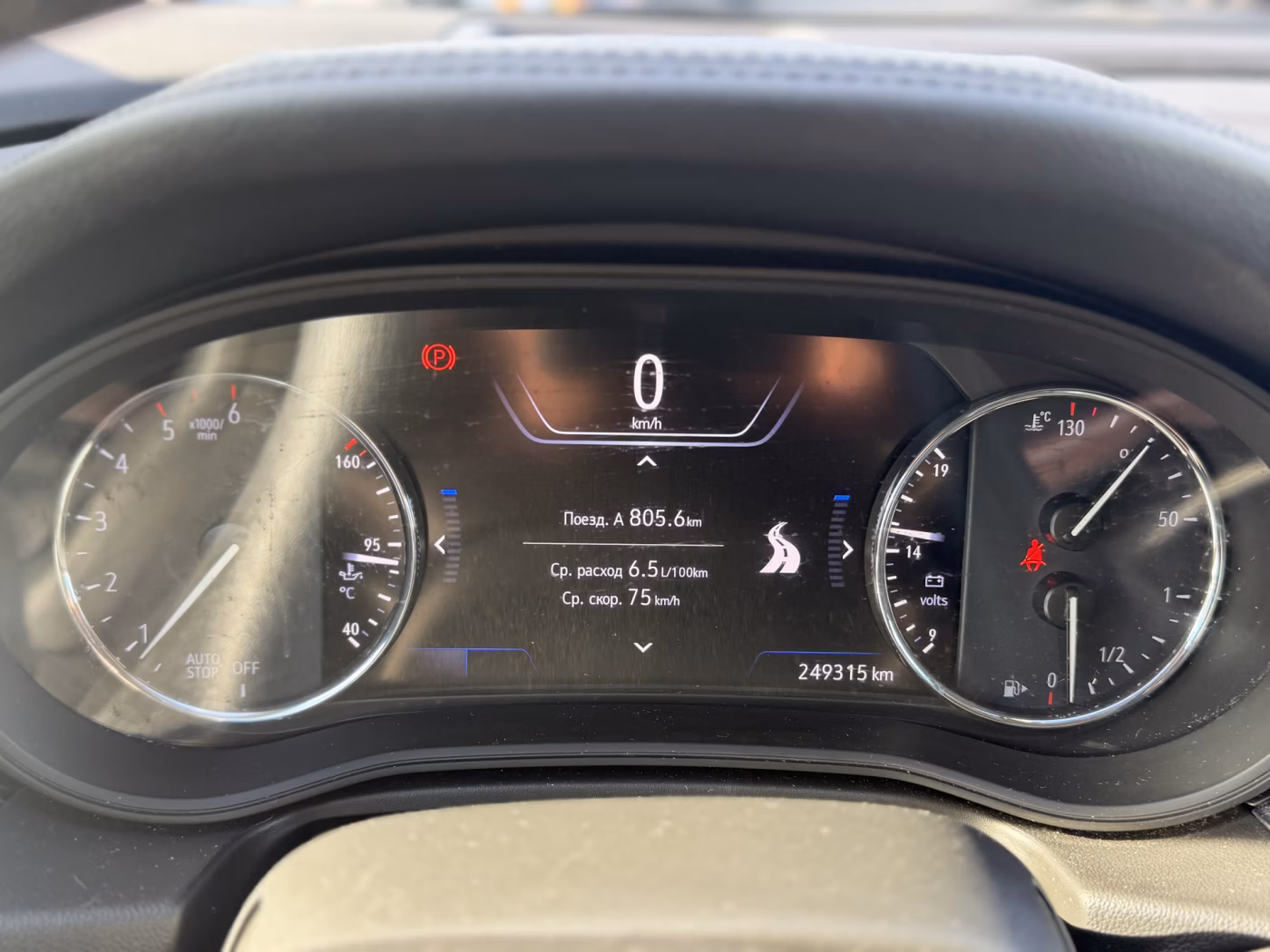 Opel Insignia фото 21