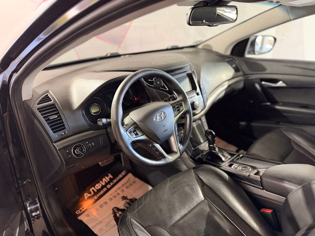 Hyundai i40 фото 9