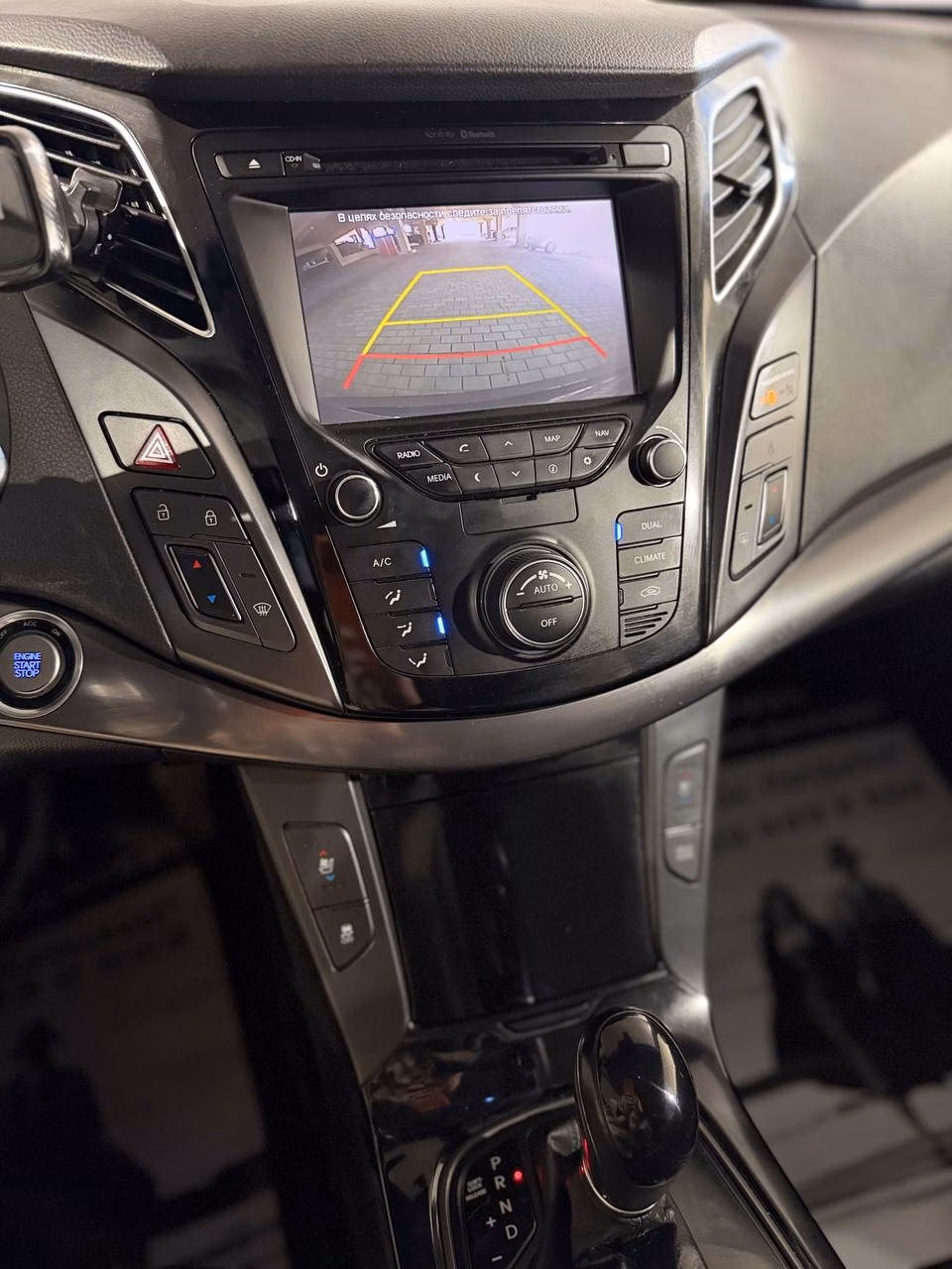 Hyundai i40 фото 22