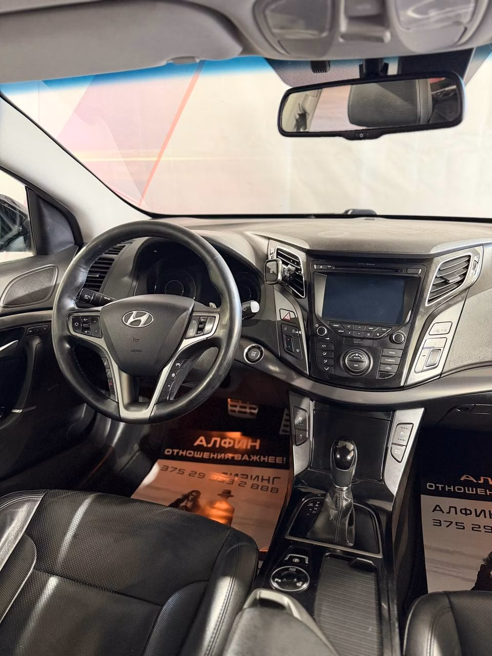 Hyundai i40 фото 16