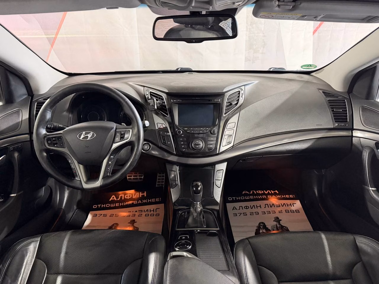 Hyundai i40 фото 10
