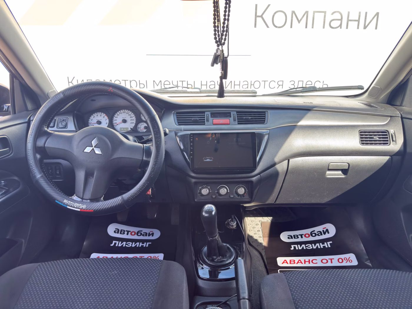 Mitsubishi Lancer фото 9