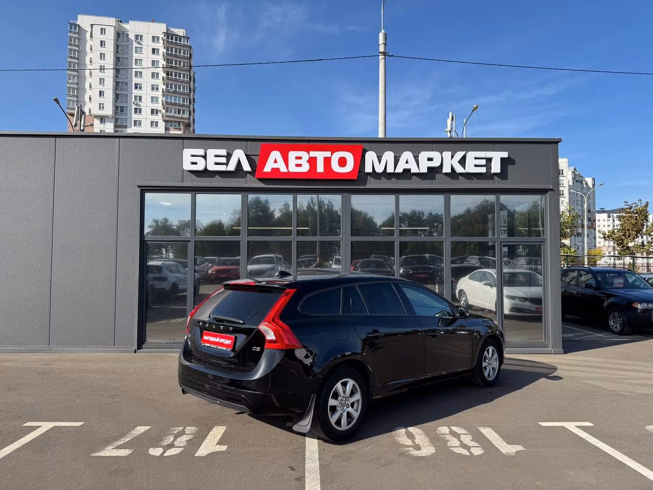 Volvo V60 фото 5