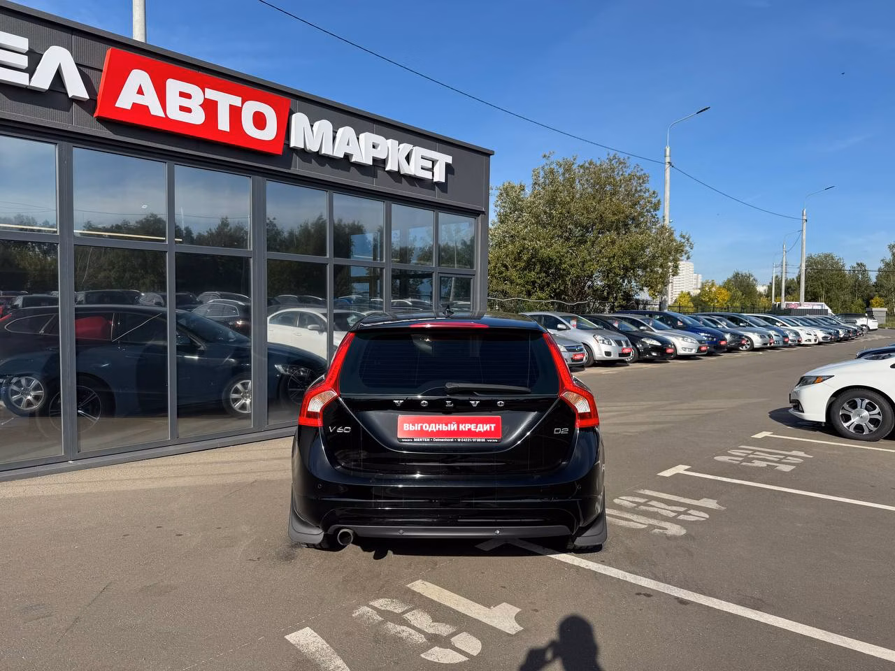 Volvo V60 фото 6
