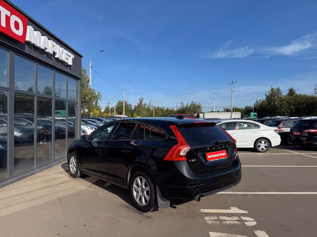 Volvo V60 фото 7