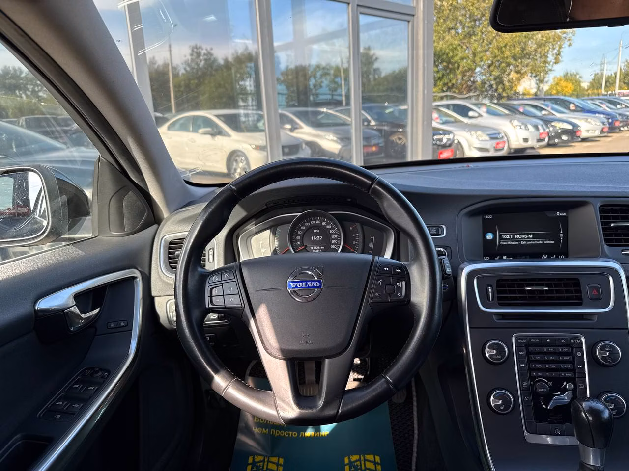Volvo V60 фото 10