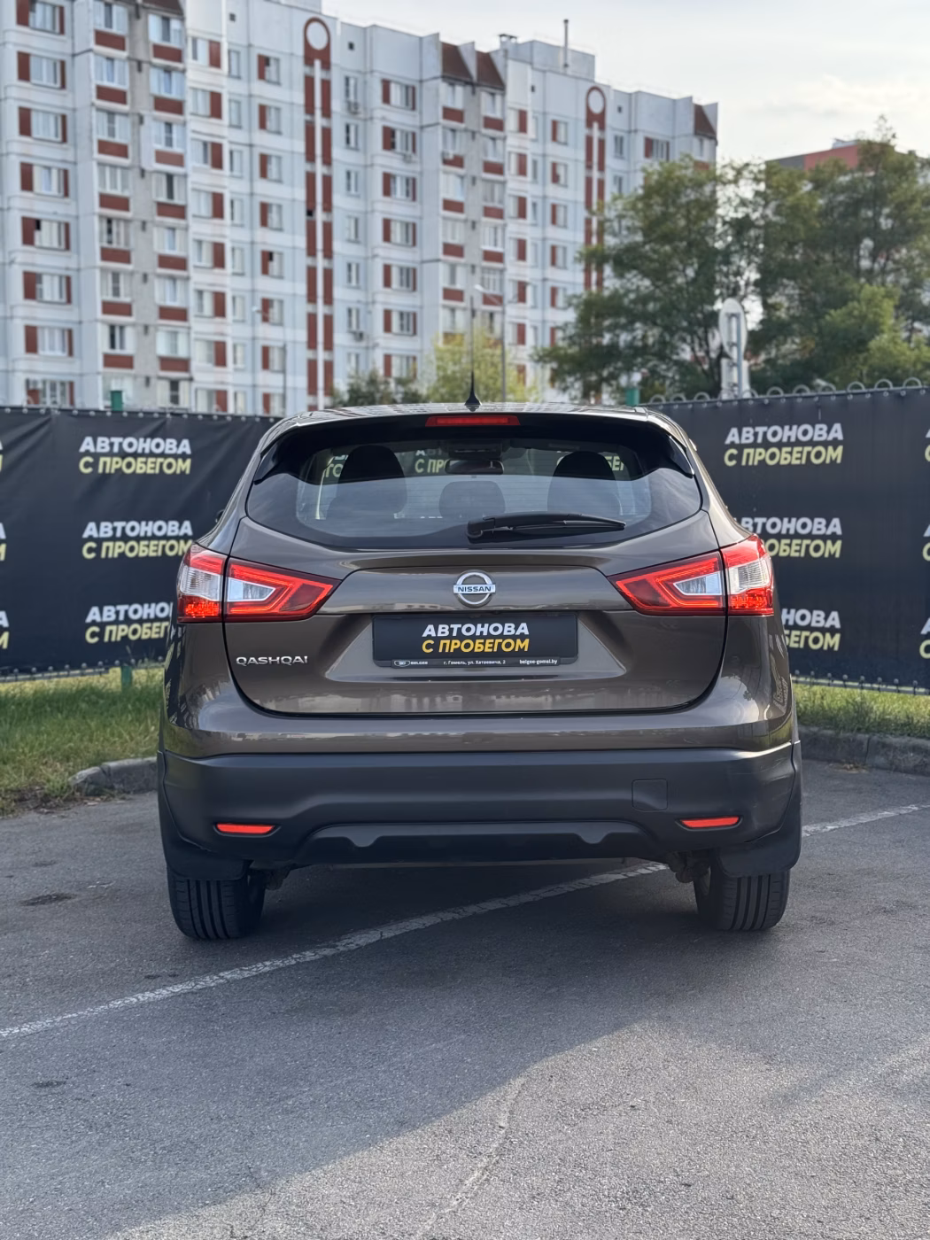 Nissan Qashqai фото 6