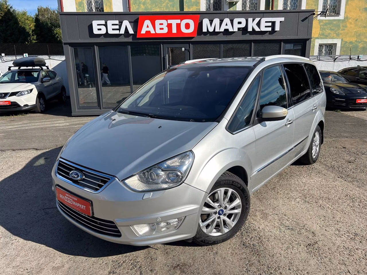 Ford Galaxy