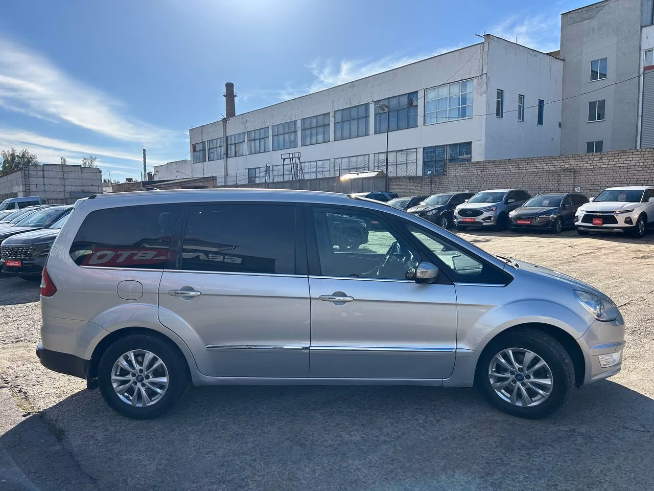 Ford Galaxy фото 4