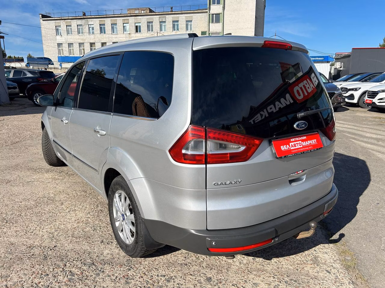 Ford Galaxy фото 7