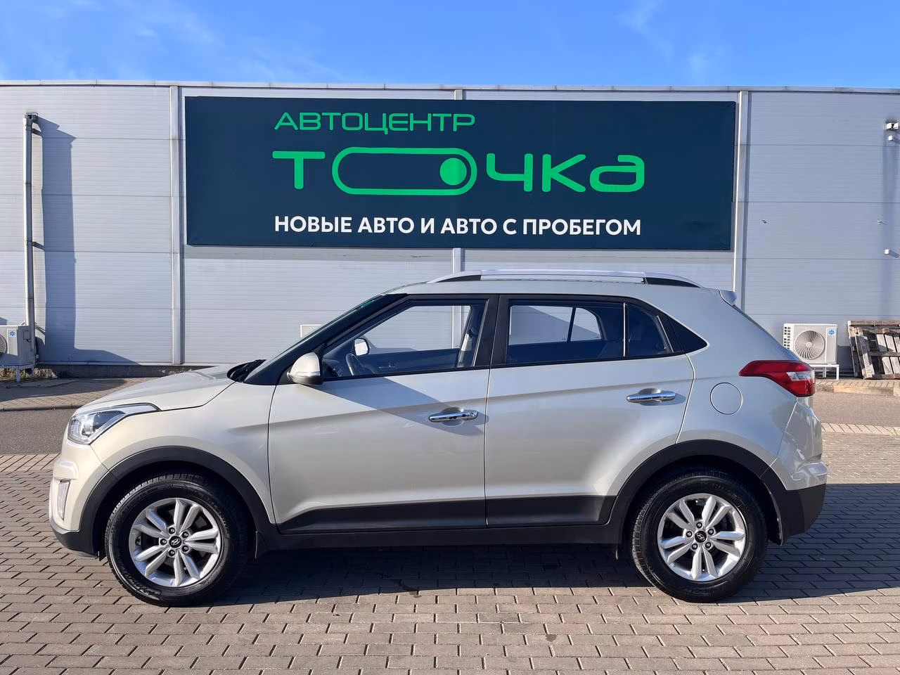 Hyundai Creta фото 5