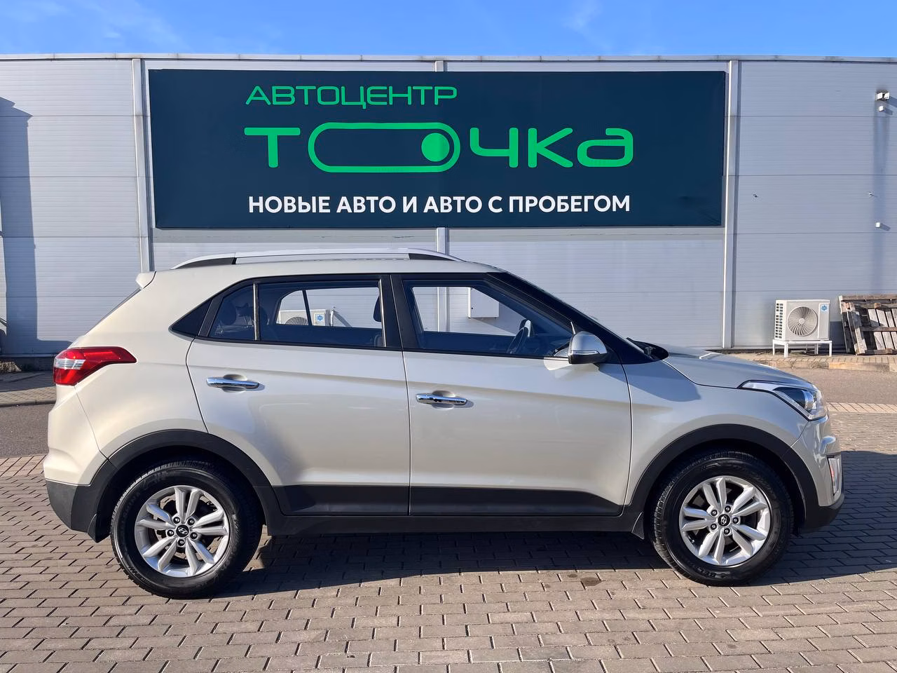 Hyundai Creta фото 6