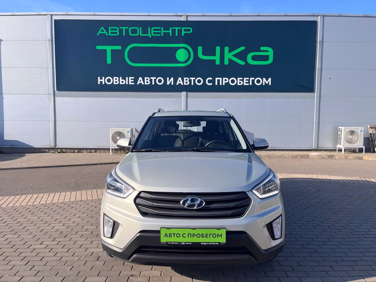 Hyundai Creta фото 3