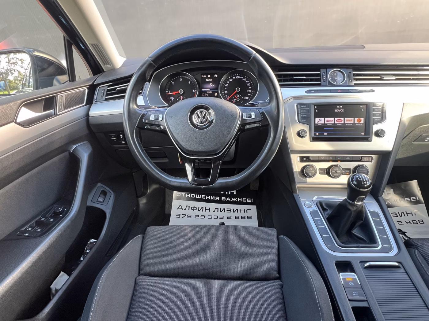 Volkswagen Passat фото 24