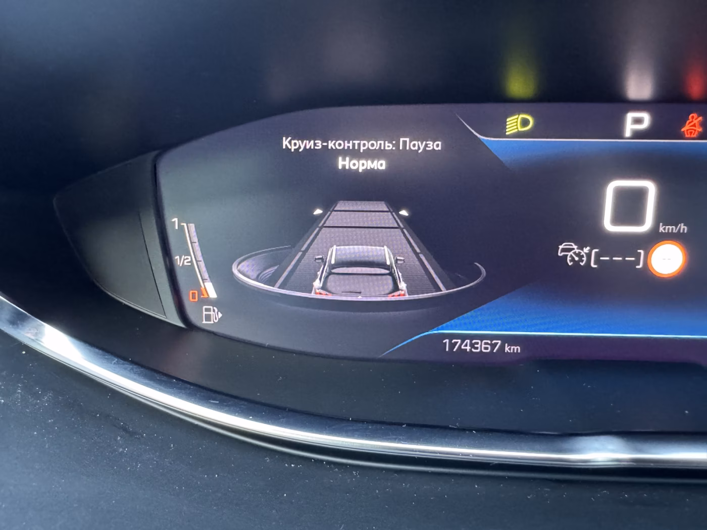 Peugeot 3008 фото 23