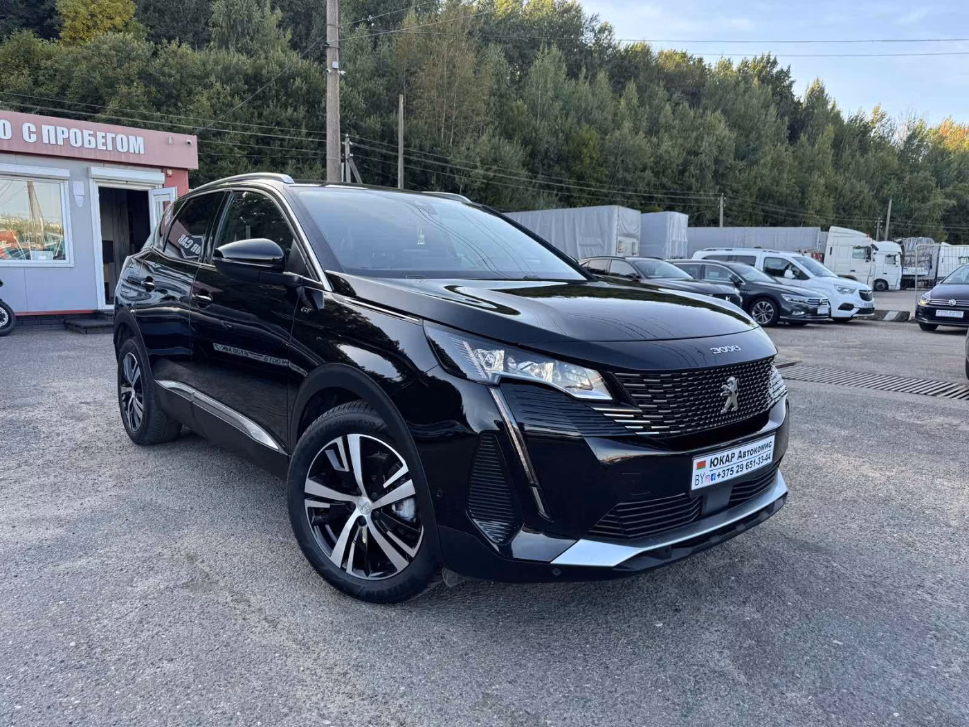 Peugeot 3008