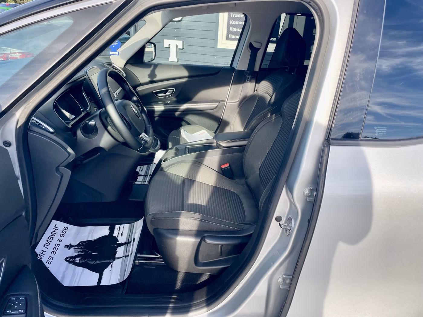 Renault Grand Scenic фото 13