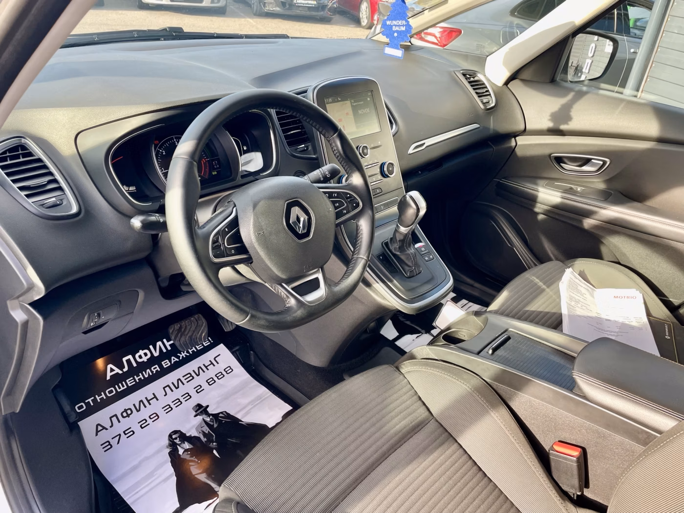 Renault Grand Scenic фото 10