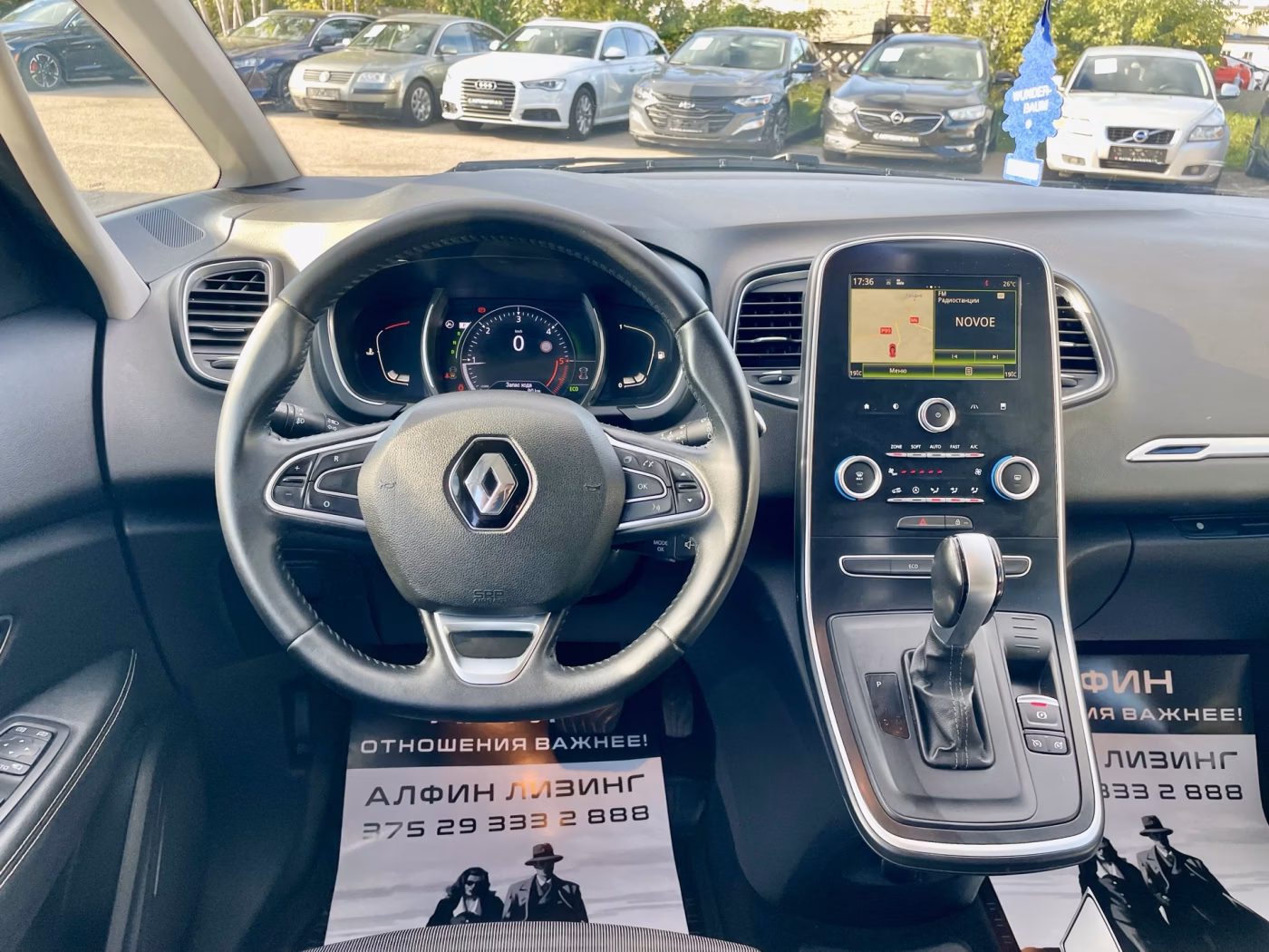 Renault Grand Scenic фото 11