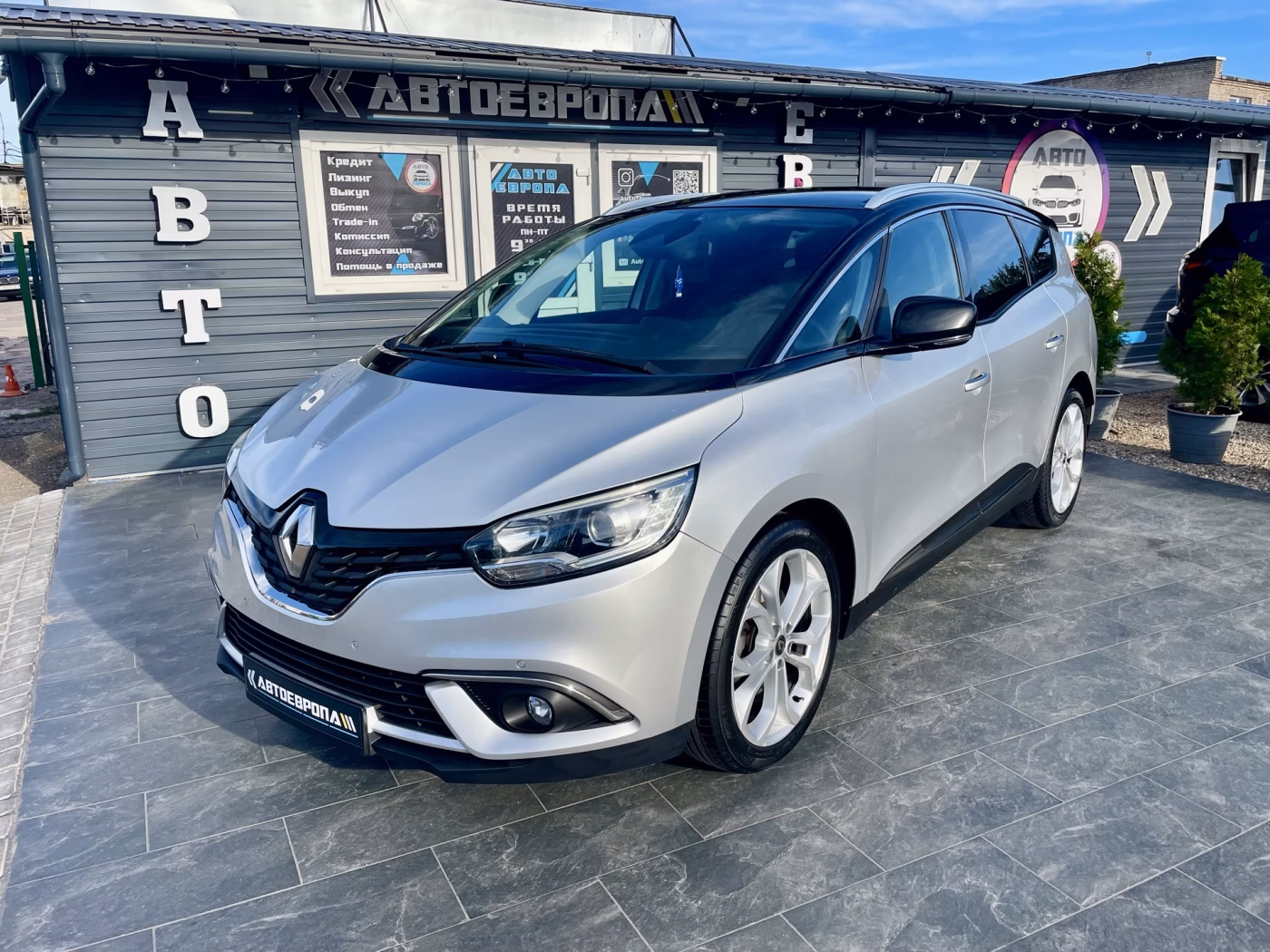 Renault Grand Scenic фото 2