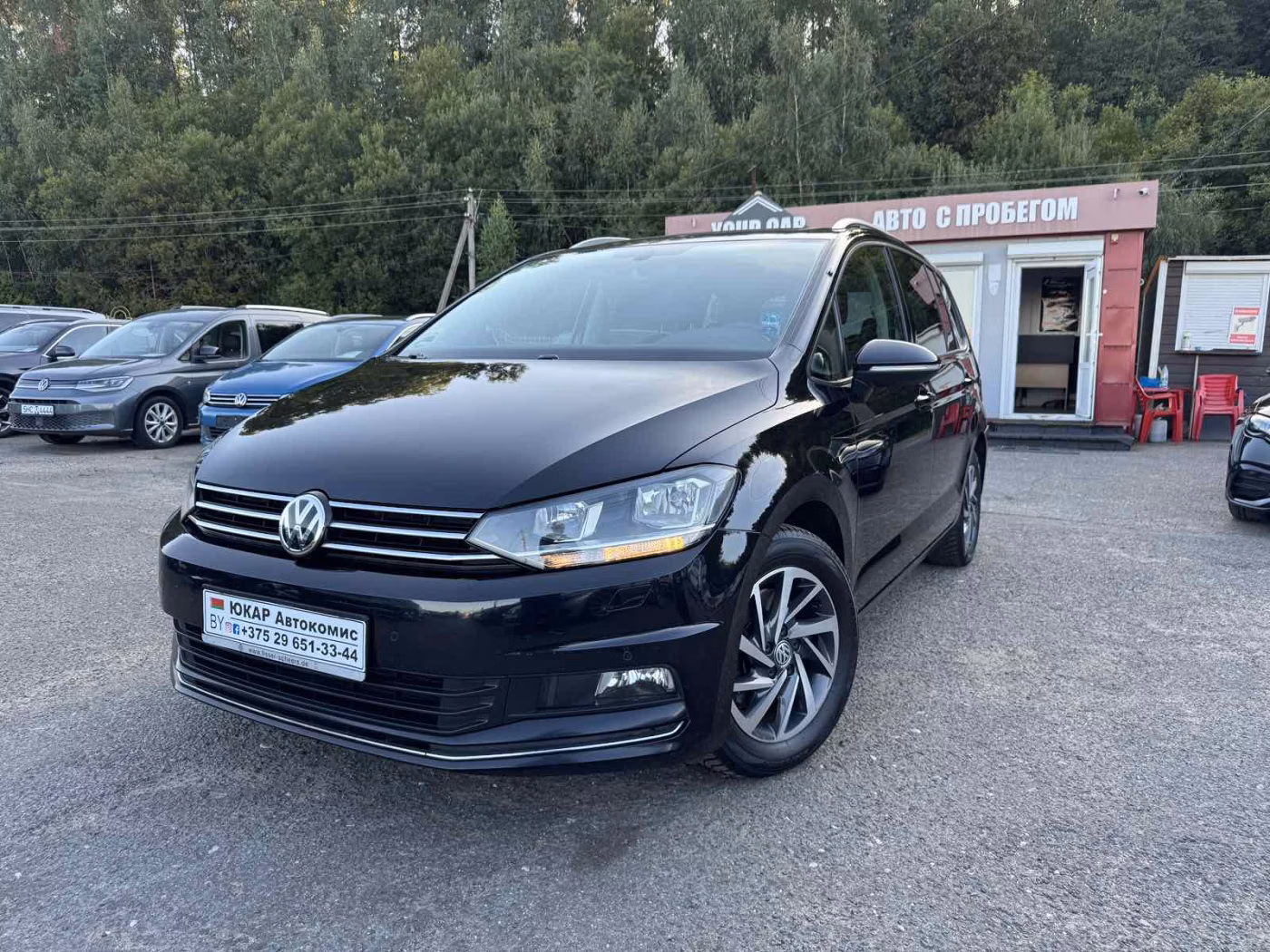 Volkswagen Touran