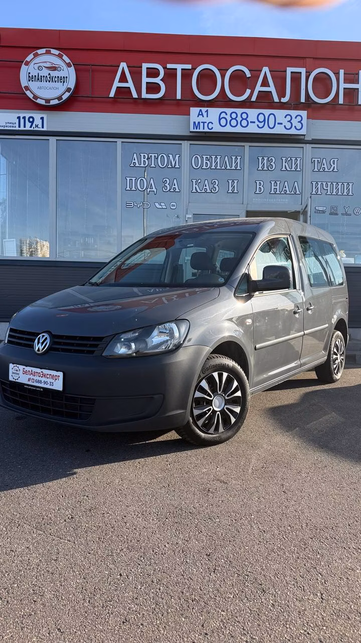 Volkswagen Caddy