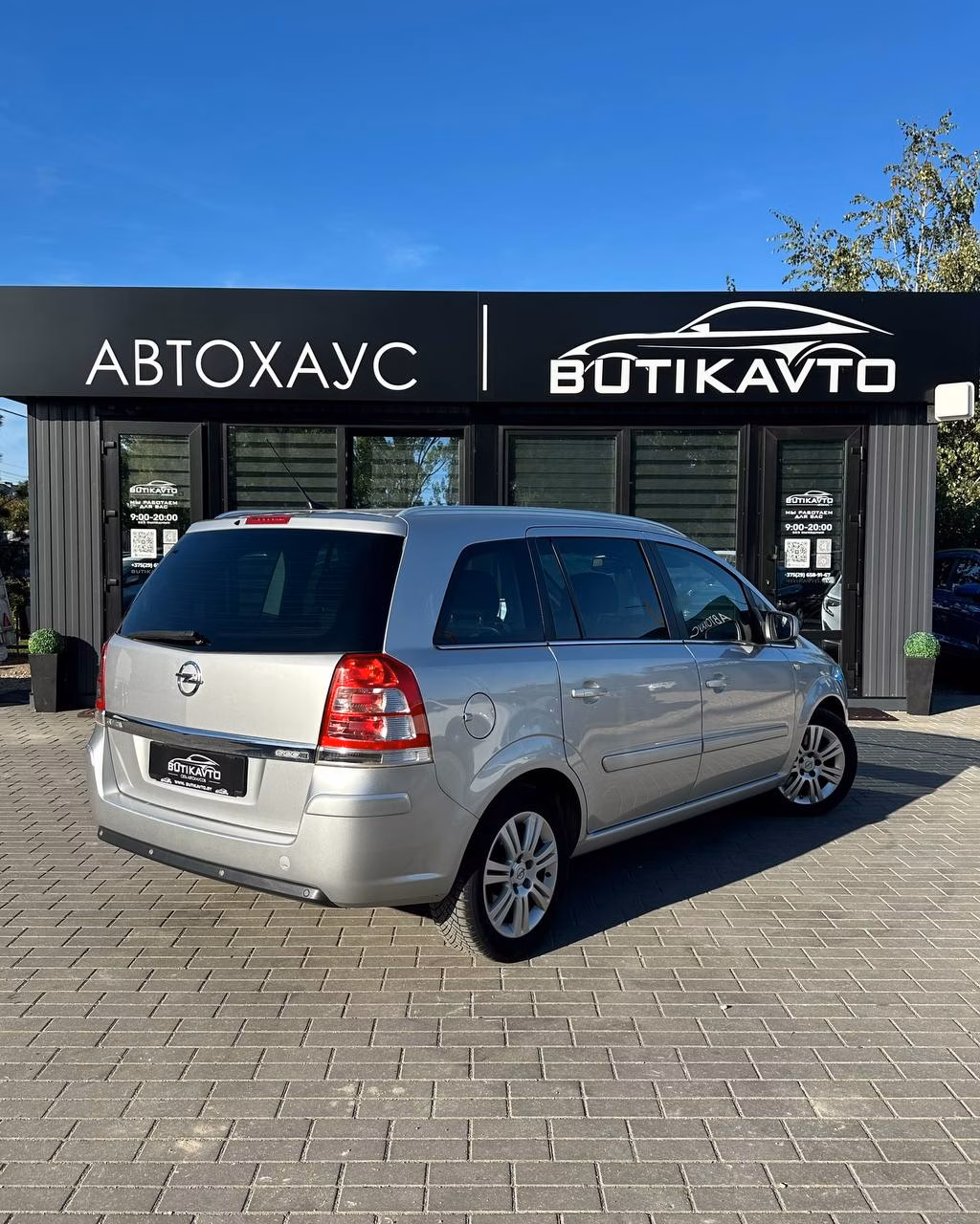 Opel Zafira фото 6