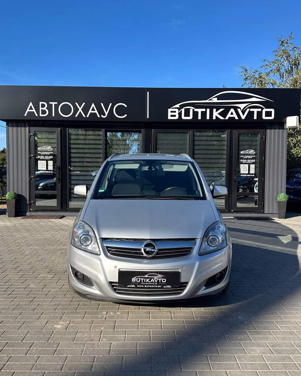 Opel Zafira фото 2