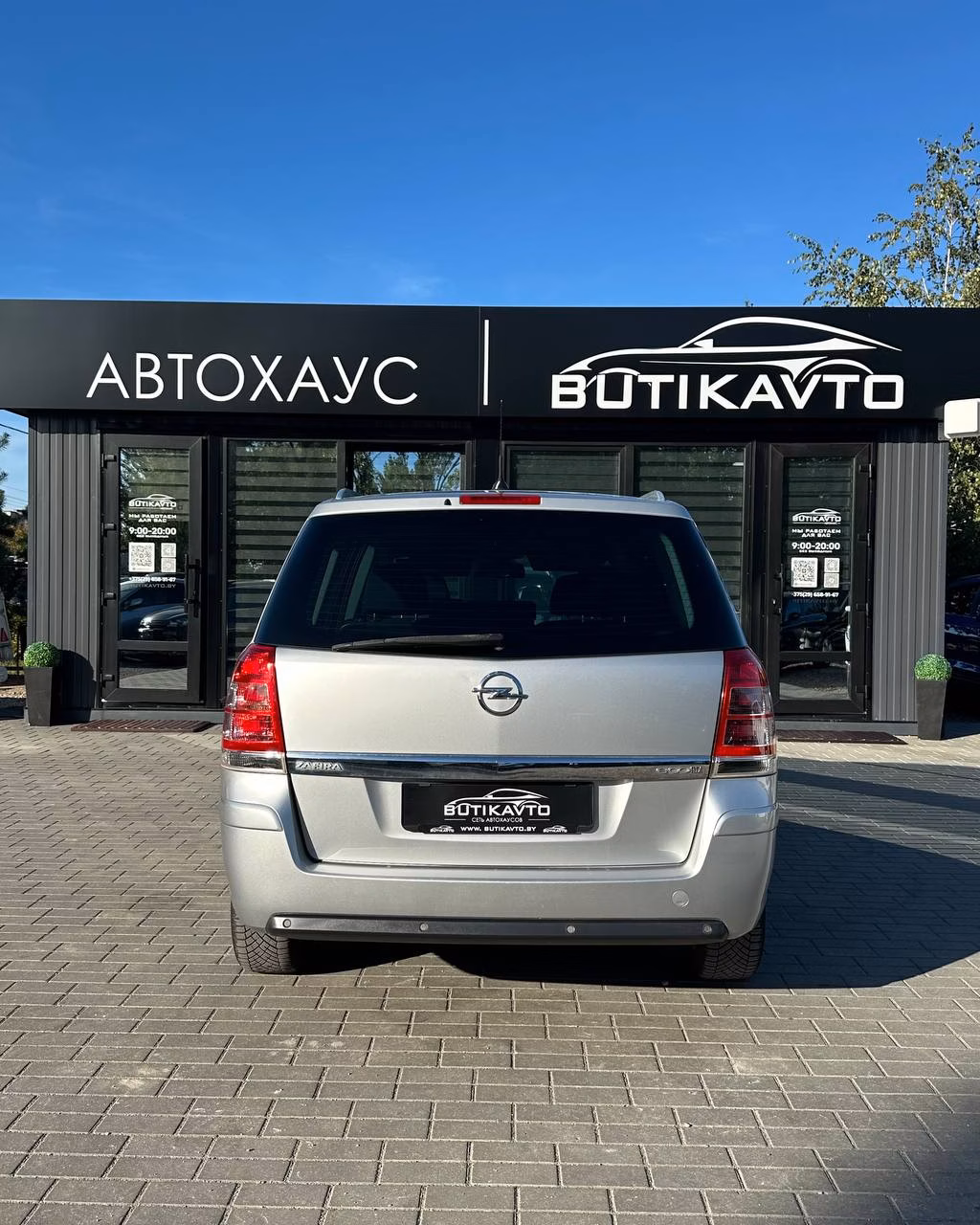 Opel Zafira фото 5